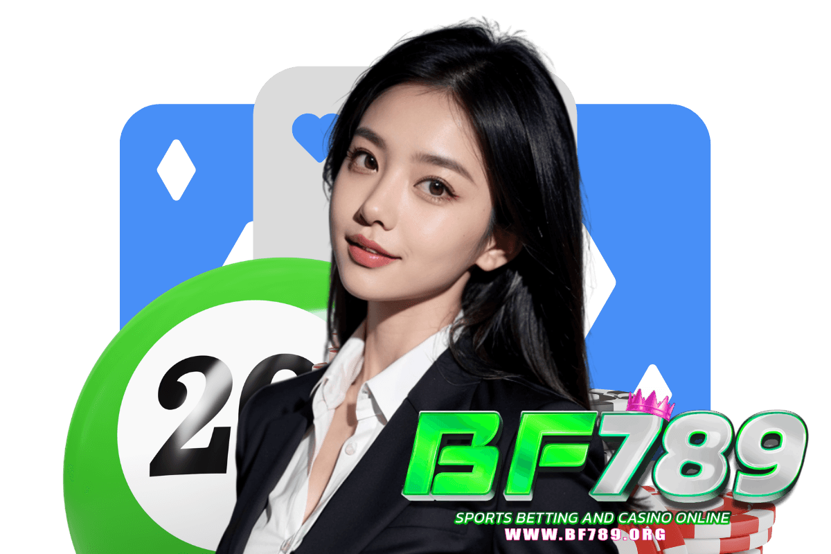 bf789 สมัคร